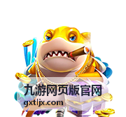 九游网页版官网热门游戏专区内容预览
